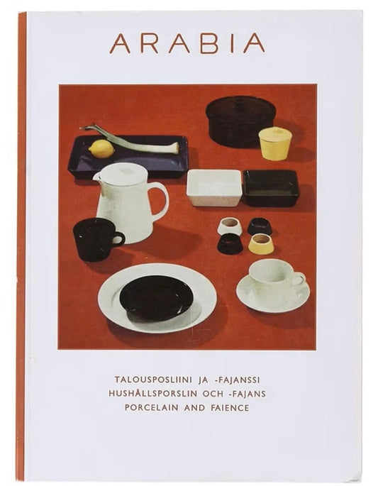 ARABIA – Porcelain and Faience Collector's Book