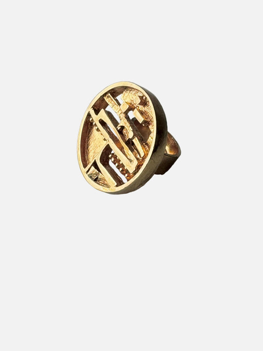 Signed Modernist Finnish Abstract Modernist Brutalist Gilt Bronze ring, made by Jorma laine for Turun hopea in 1970s, Made in Finland